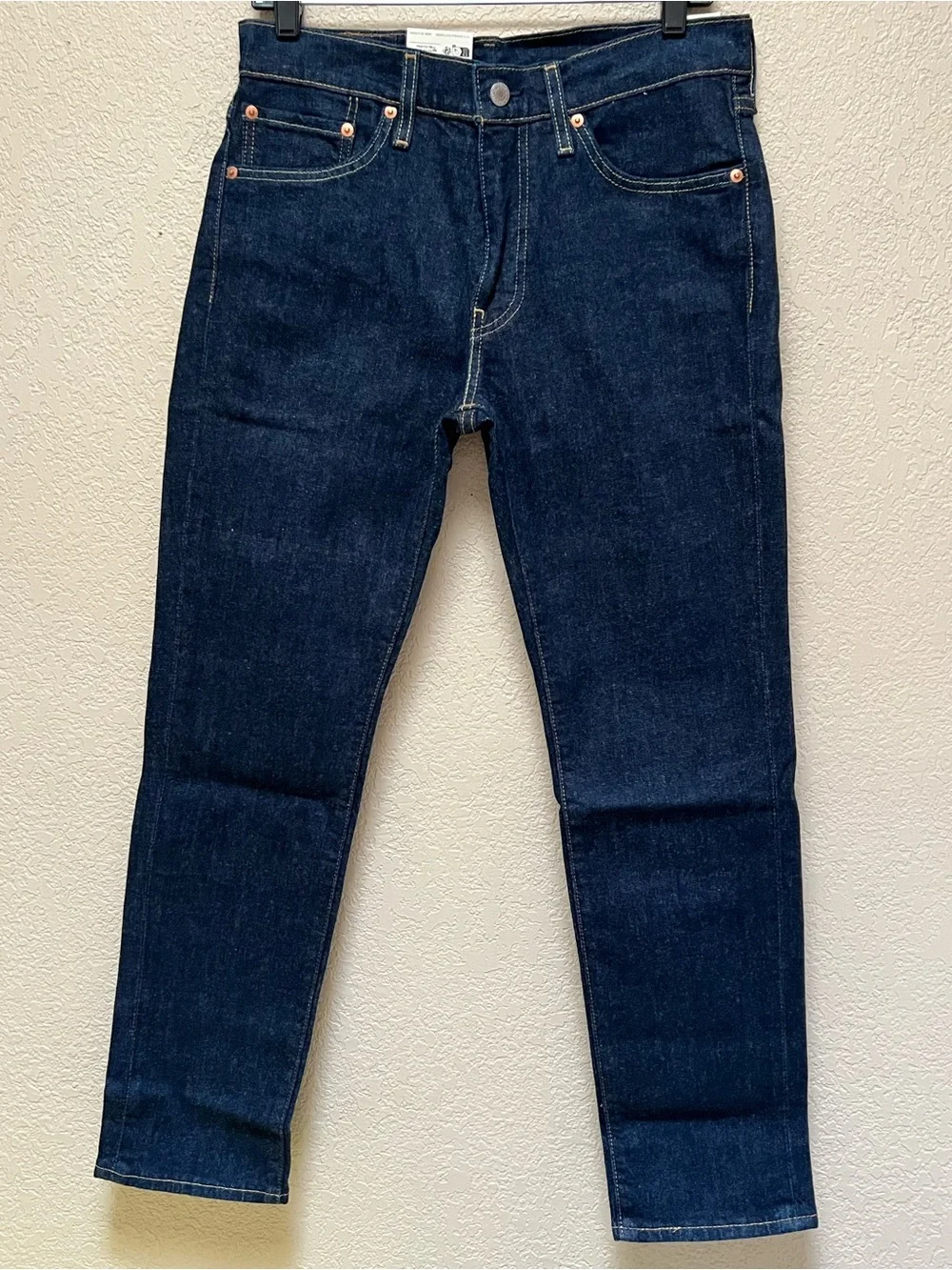 Levis 511 Slim Men’s Jeans